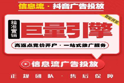 SEM竞价培训：实战案例解析与优化